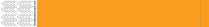 Plain Neon Orange